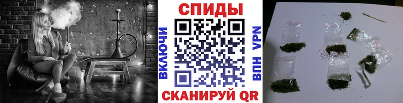 купить  цена  Ужур  mega ССЫЛКА  БУТИРАТ оксана 