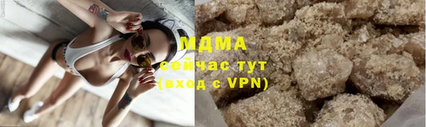 мдма Новодвинск