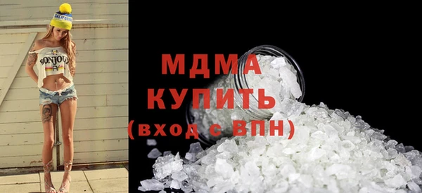 спайс Нягань