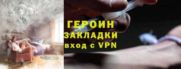 прущая мука Няндома