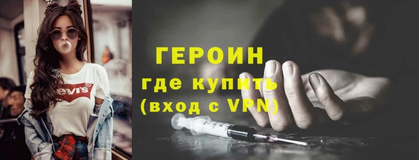 прущая мука Няндома