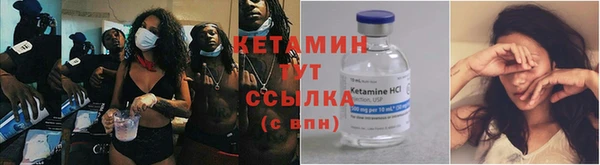 jwh Богородск