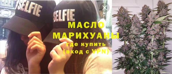 прущая мука Няндома