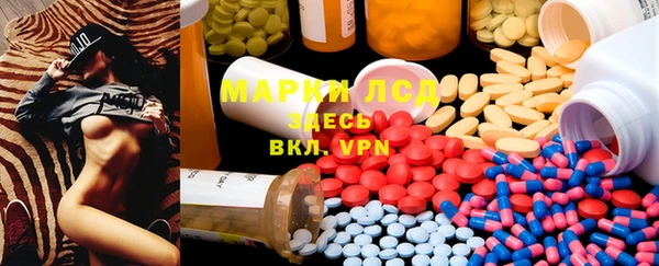 бошки Богородицк