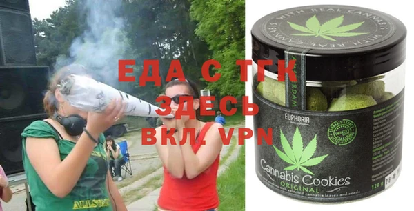 мдма Новодвинск