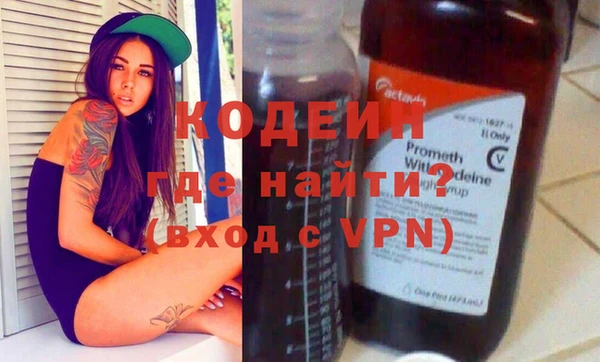 прущая мука Няндома