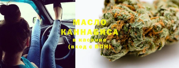 хмурый Богданович