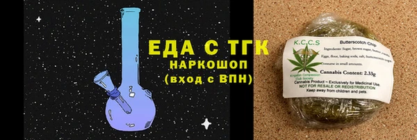 мдма Новодвинск