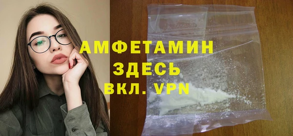 мдма Новодвинск