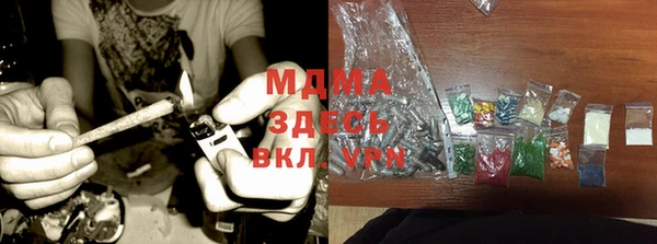 спайс Нягань