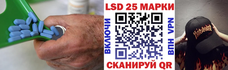 площадка Telegram  Ужур  Лсд 25 экстази ecstasy 