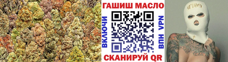 купить   Ужур  ТГК вейп с тгк 